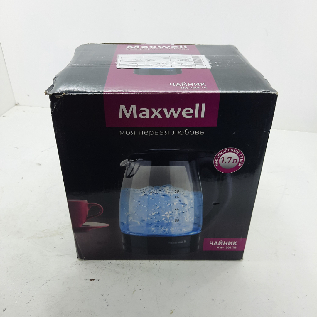  ̶2̶2̶0̶0̶р̶ Электрочайник Maxwell MW-1004 TR 498/15789. Картинка 2
